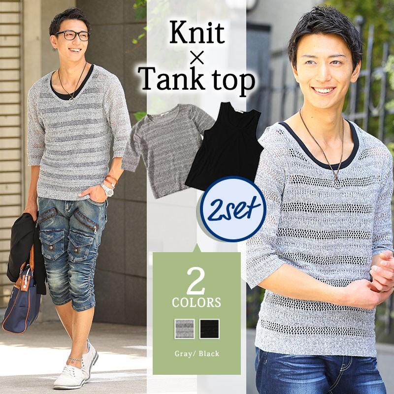 tシャツ メンズ 綿麻 5分袖 五部袖 7分 半端袖 カットソー