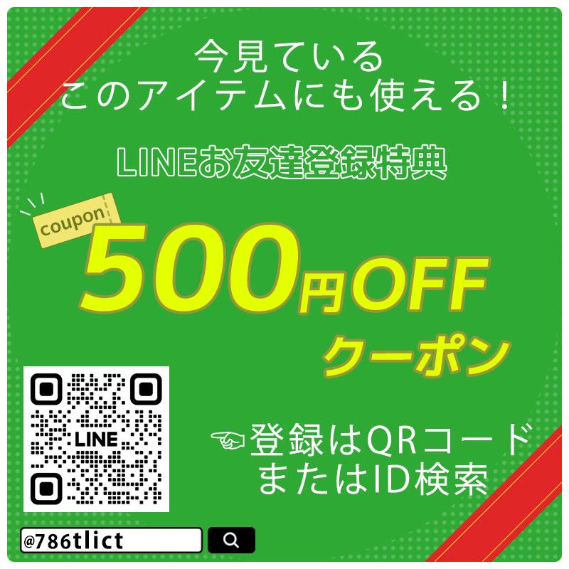 tシャツ メンズ 綿麻 5分袖 五部袖 7分 半端袖 カットソー サマーニット 2点セット おしゃれ 40代 50代 60 スタイル イケオジ ちょいワル｜menz-style｜20