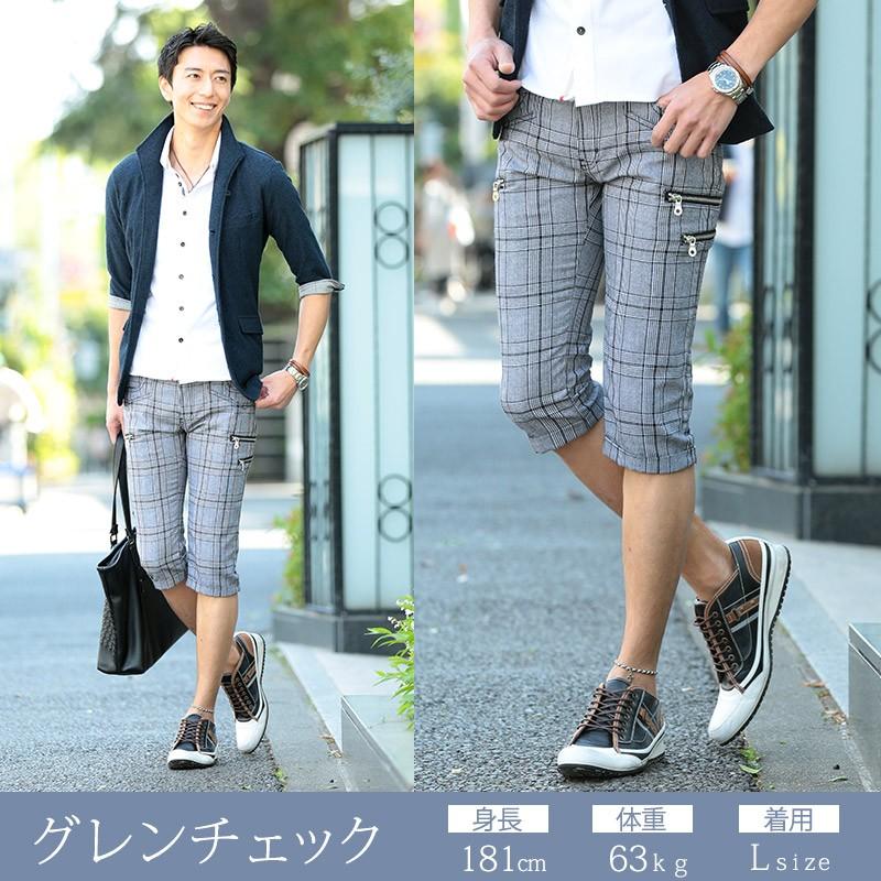 クロップドパンツ メンズ チノパン ボトムス 夏 おしゃれ 大きいサイズ 美脚 パンツ 30代 40代 50代 Menz Style 07 Mz Menz Style 通販 Yahoo ショッピング