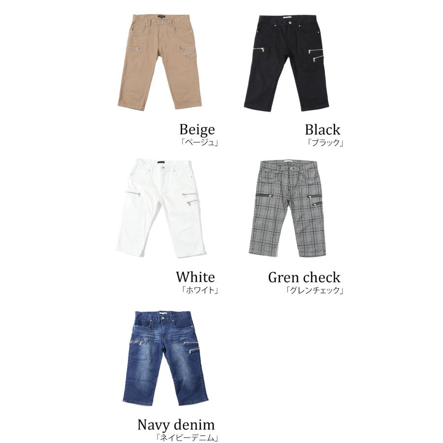 七分丈パンツ メンズ 七分丈 ハーフパンツ 7分丈 クロップド 七分丈パンツ メンズ 七分丈 ハーフパンツ 7分丈 クロップド