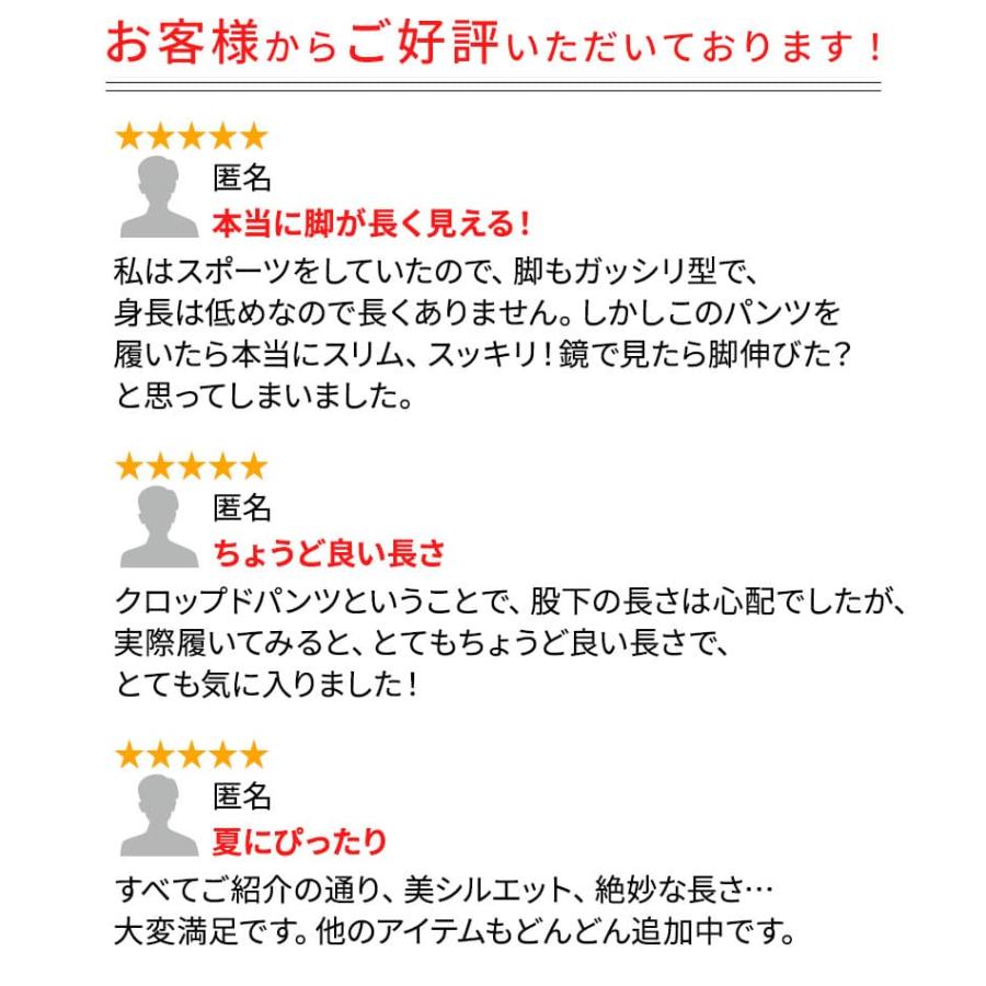 メンズ 白 ハーフパンツ 七分丈パンツ 7分丈 ズボン クロップドパンツ ゴルフ メンズ七分丈パンツ 7部丈 6部丈 七部丈 7分丈 七分 イケオジ サマーパンツ 細身 |  | 09