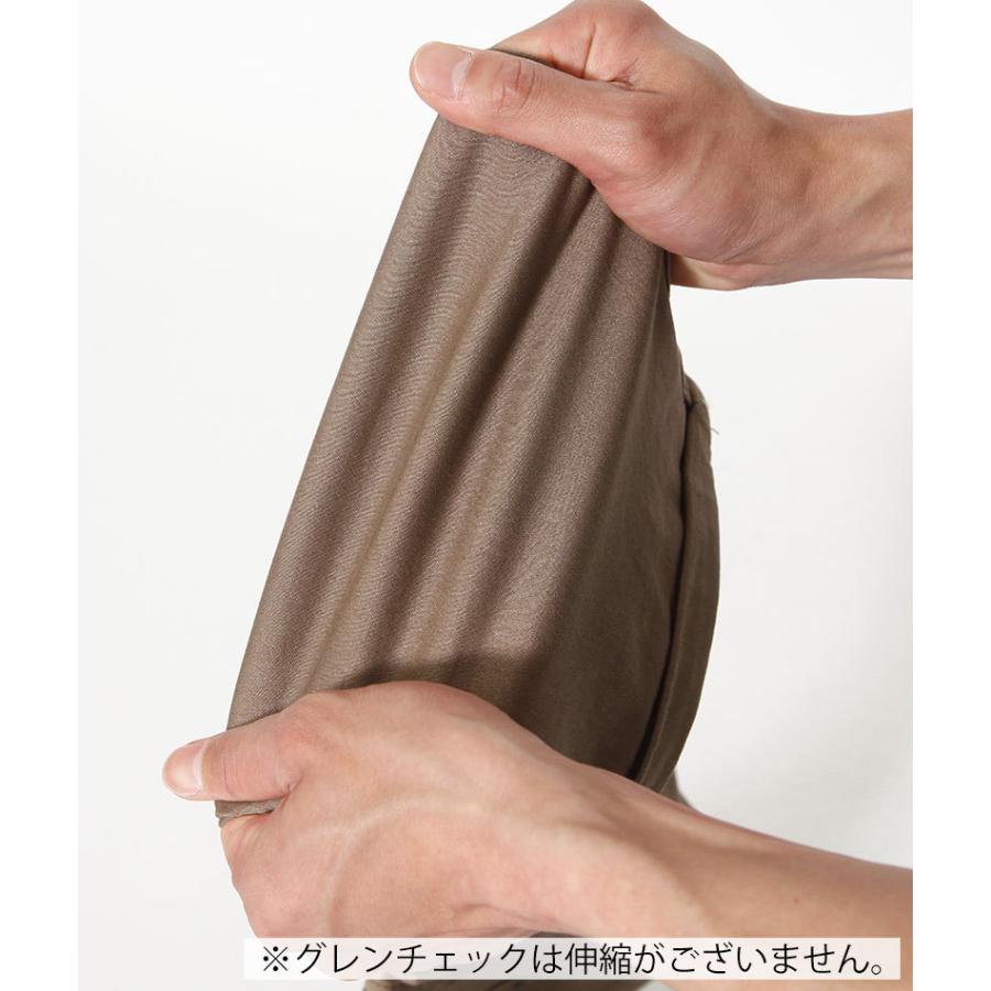 クロップドパンツ メンズ チノパン ハーフパンツ ボトムス 夏 おしゃれ 大きいサイズ 美脚 アンクルパンツ 30代 40代 50代 Menz Style 07 Mz Menz Style 通販 Yahoo ショッピング