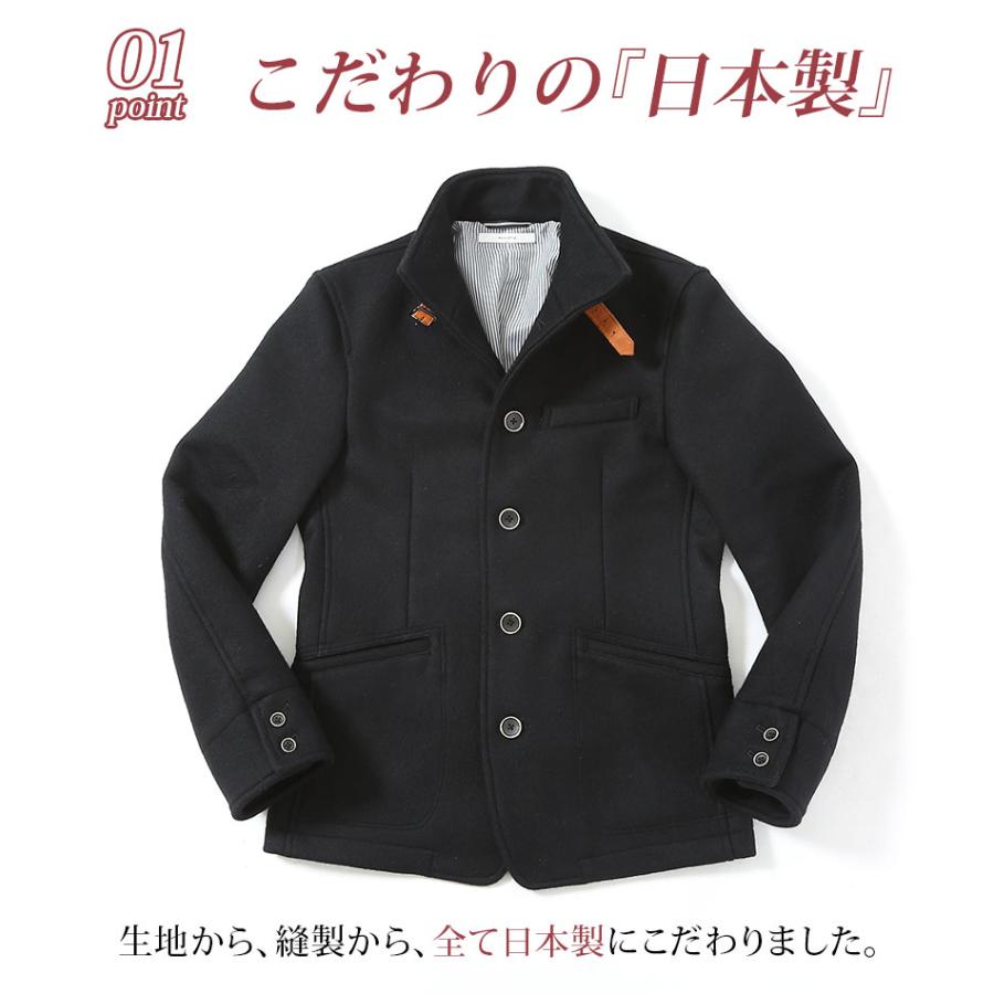 ピーコート メンズ ハーフコート カジュアル 春 50代 ショートコート pコート 春アウター 冬 ジャケット 日本製 40代 ちょいワルファッション50 春服 春物_17