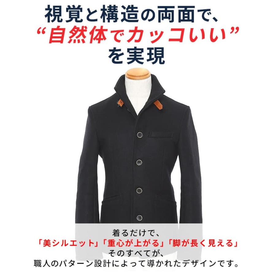 爆買 ピーコート メンズ ハーフコート カジュアル 50代 ショートコート