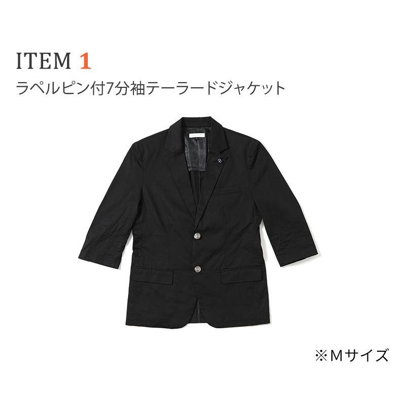 ジャケット メンズ コーデ セット テーラードジャケット カットソー