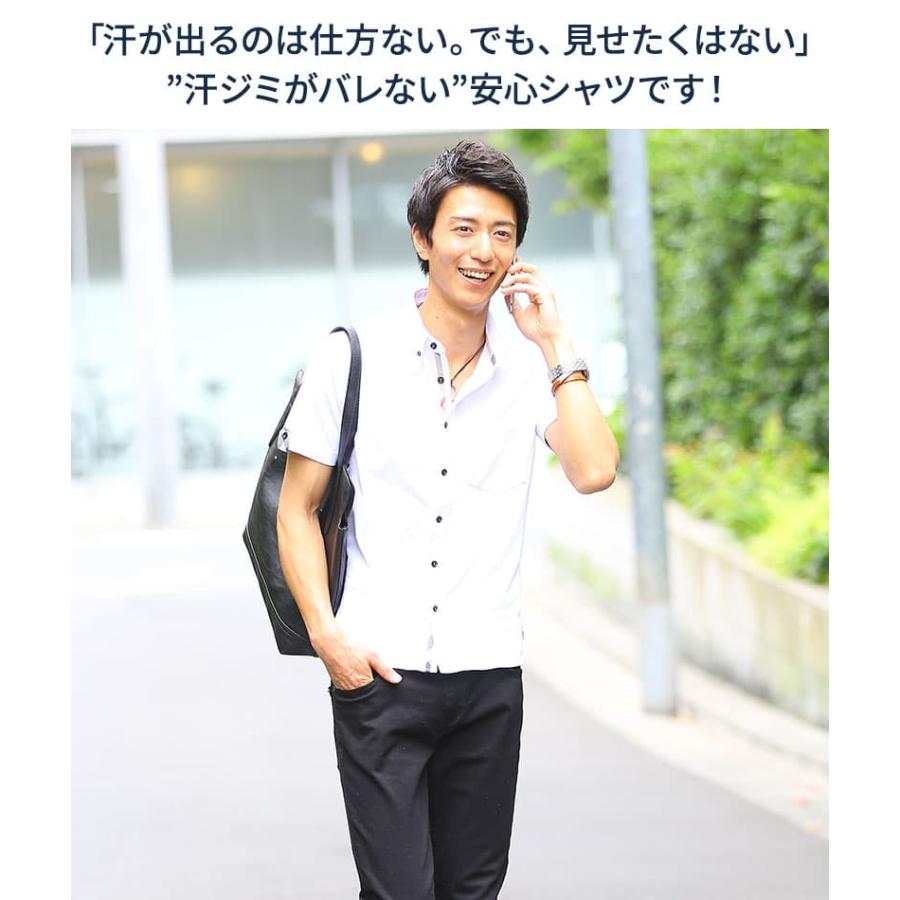 夏 メンズ 羽織 ちょいワルファッション ボタンダウンシャツ 夏用 夏物