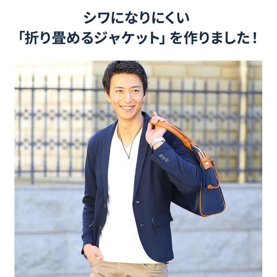 メンズサマージャケット メンズ 春夏 50代 夏用 夏物ジャケット 夏