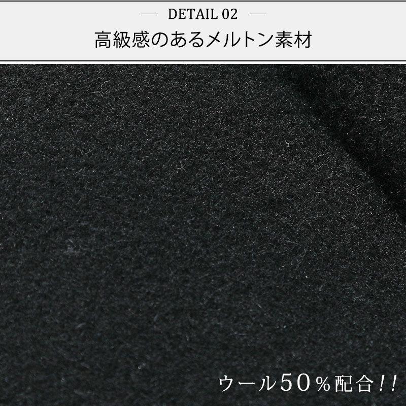 ダウンジャケット メンズ 40代 50代 冬 男性 ダウン ジャッケット アウター コート ウール メルトン ボリュームネック メルトン 防寒着 ファッション｜menz-style｜07