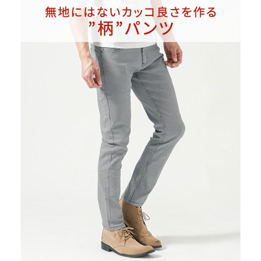 スキニーパンツ メンズ チノパン チノパンツ 千鳥格子 柄 ズボン