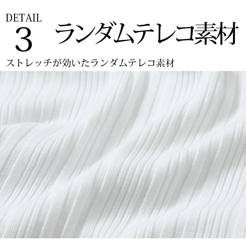 ジャケット メンズ 夏 50代 サマージャケット 7分袖 7部袖 七分袖 七部袖 テーラードジャケット 夏用 カットソー 5分袖 5部袖 vネック tシャツ 40代 2点セット｜menz-style｜04