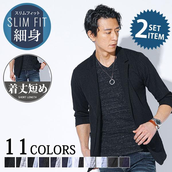テーラードジャケット メンズ アウタートップス 7分袖 Vネック 半袖 Tシャツ カットソー セット 春 夏 服 30代 40代 50代 メンズスタイル Menz Style 100 2set B Menz Style 通販 Yahoo ショッピング