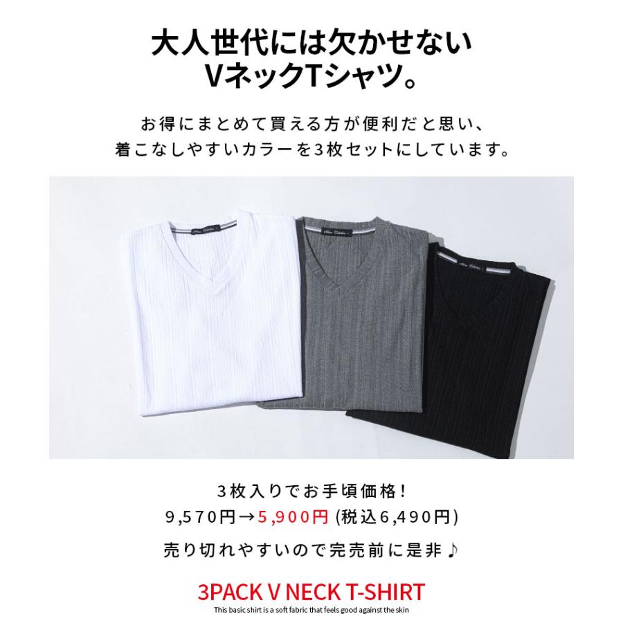 長袖tシャツ ジャケt vネック カットソー メンズ ロンt セット 3 長袖tシャツ ジャケt vネック カットソー メンズ ロンt セット 3