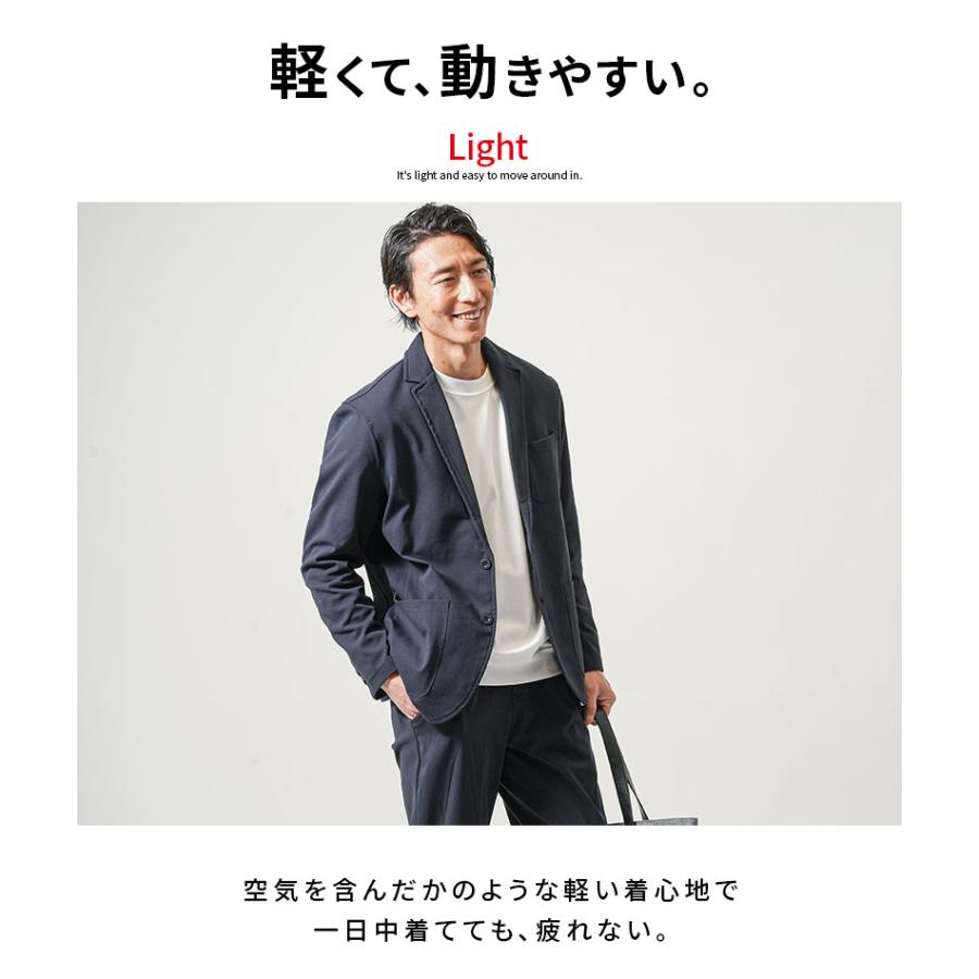 SPECIALGUEST上下セットアップ ブラック 【上下ウォッシャブル】セットアップ スプリット
