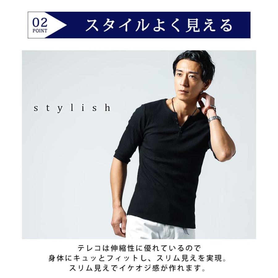 七分丈tシャツ メンズ 5部丈 tシャツ 7部袖tシャツ 七分袖 7分丈