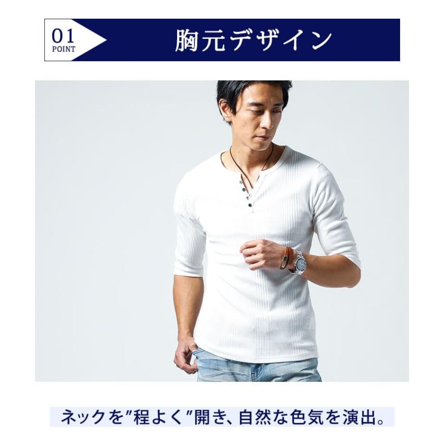 七分丈tシャツ メンズ 5部丈 tシャツ 7部袖tシャツ 七分袖 7分丈