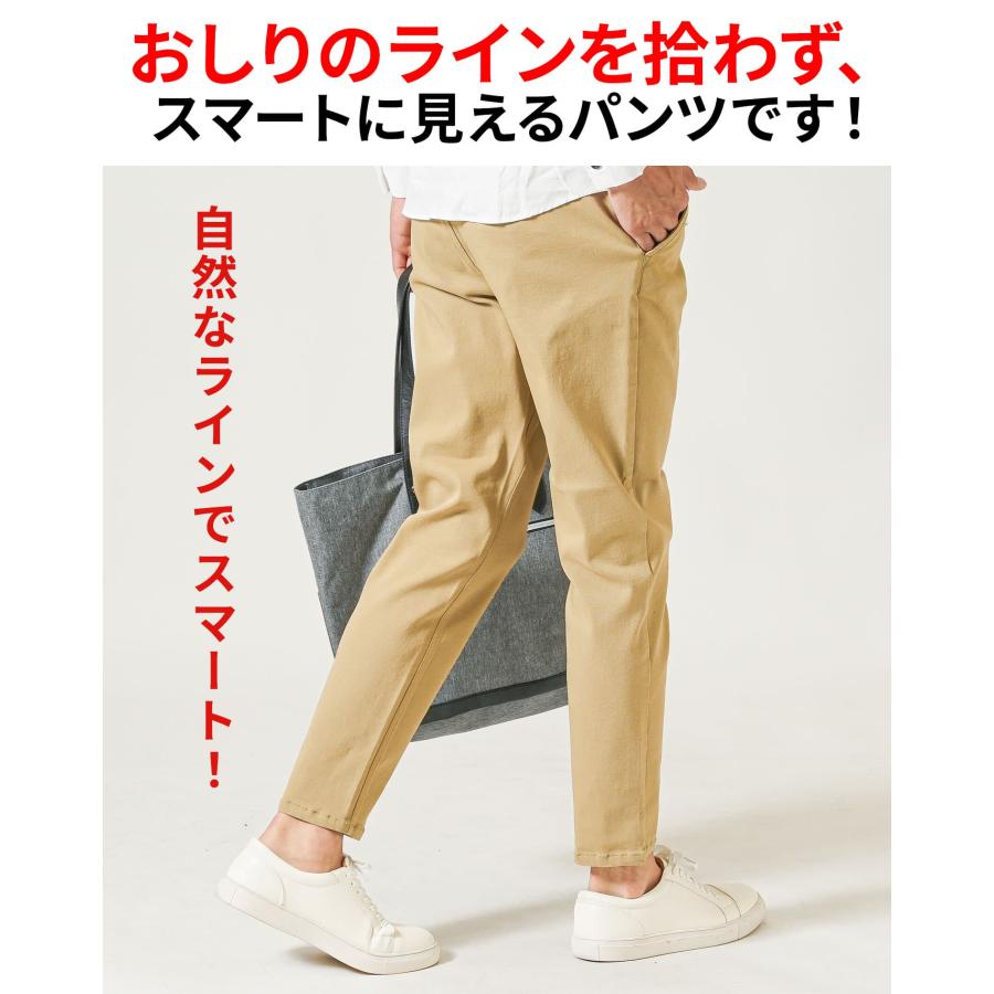 【美品】On Ultra Pants Lサイズ メンズ ズボン おしゃれ チノパン 厚手 厚め 秋物 秋服 秋 男性