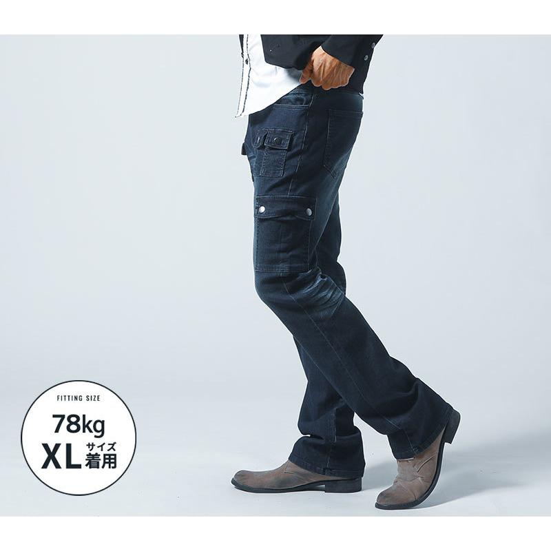 ブーツカット メンズ シューカット ジーンズ デニム ベルボトム ブーツカット メンズ シューカット ジーンズ デニム ベルボトム