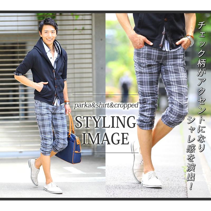 アウトレット送料無料 セット買い 殿堂入りコーデ3点セット K パーカー シャツ カジュアルシャツ クロップドパンツ メンズ 新品即決 Www Kingfishswimming Com