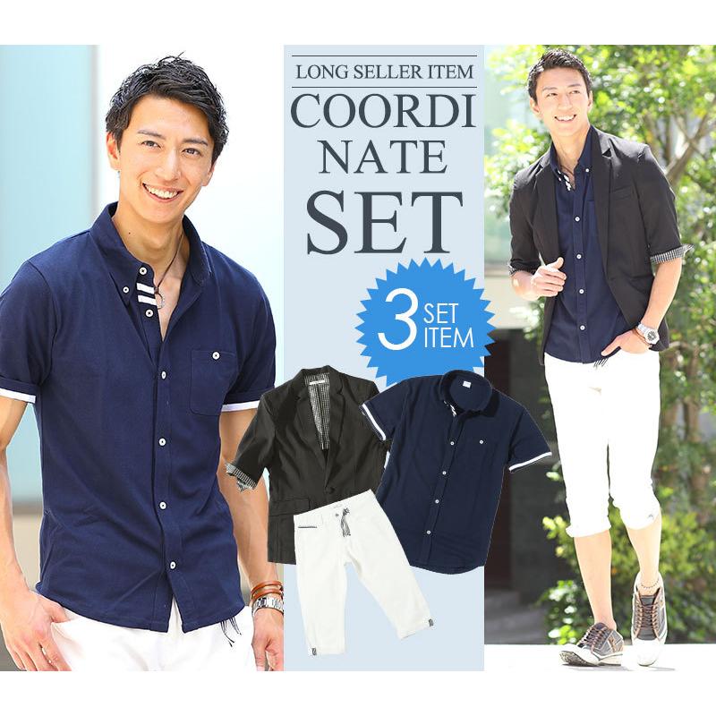 安いそれに目立つ ポロシャツ メンズ テーラードジャケット クロップドパンツ セット コーディネート30代 40代 50代 100 3tenset 142 Menz Style 通販 Yahoo ショッピング New限定品 Blog Lonolife Com