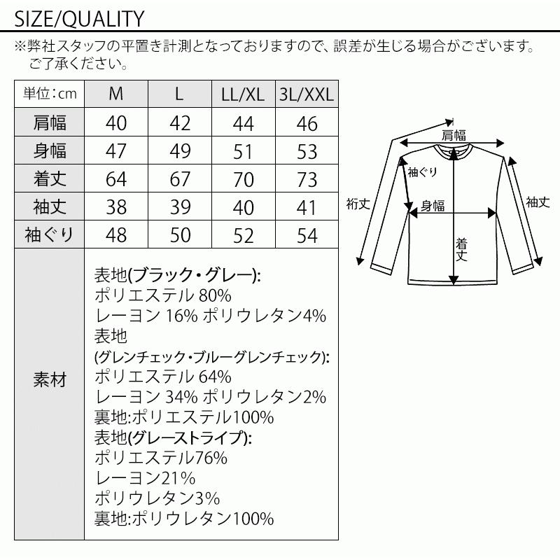 アウトレット送料無料 ポロシャツ メンズ テーラードジャケット クロップドパンツ セット コーディネート30代 40代 50代 100 3tenset 142 Menz Style 通販 Yahoo ショッピング 新版 Blog Lonolife Com