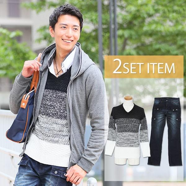 コーデセット メンズ 40代 50代 冬 秋 服 マネキン買い 男性 ニット セーター vネック 黒 白 ブーツカット デニム パンツ ジーパン メンズファッション コーデ