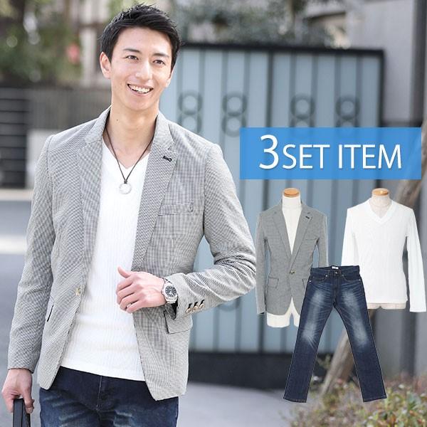 13種セット ジャケット メンズ コーデセット カットソー トップス 千鳥格子ジャケット Tシャツ デニムパンツ 3点コーデセット 185 Offprice Colegiolarepublica Cl