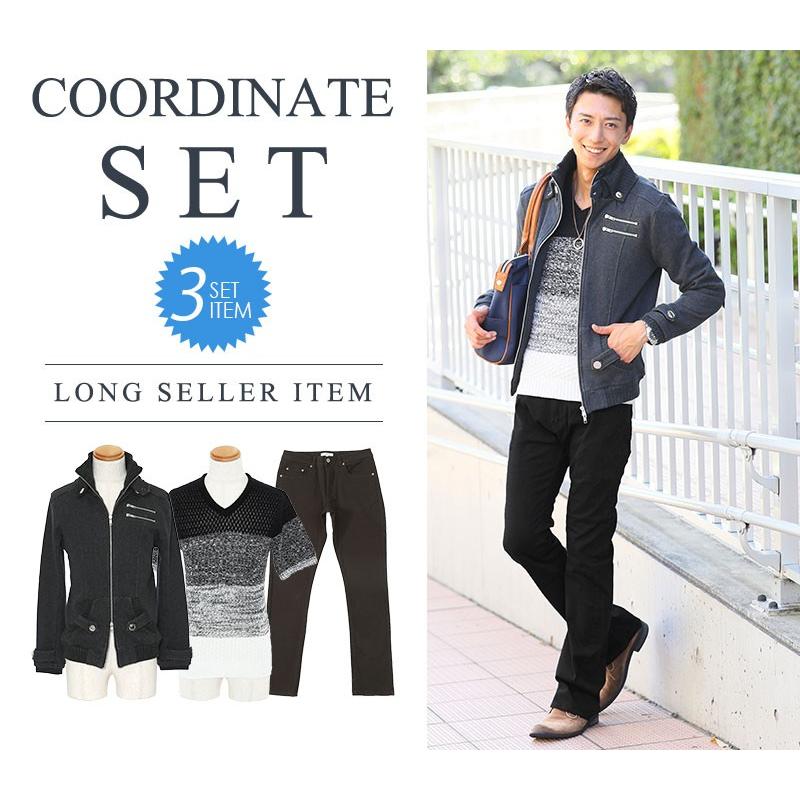コーデセット メンズ アウター ジャケット トップス ニット ボトム チノパン チャコールジャケット 黒 白ニット 紺パンツ 3点コーデセット 195 100 3tenset 195 Menz Style 通販 Yahoo ショッピング