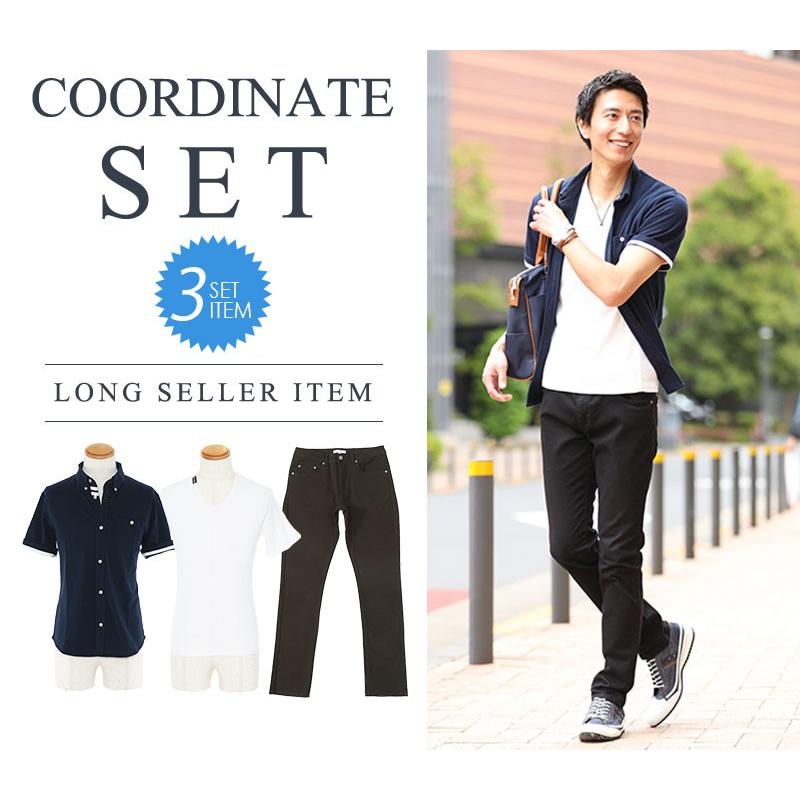 紺ポロシャツ×白Tシャツ×黒パンツのコーディネートセット 204 :100 