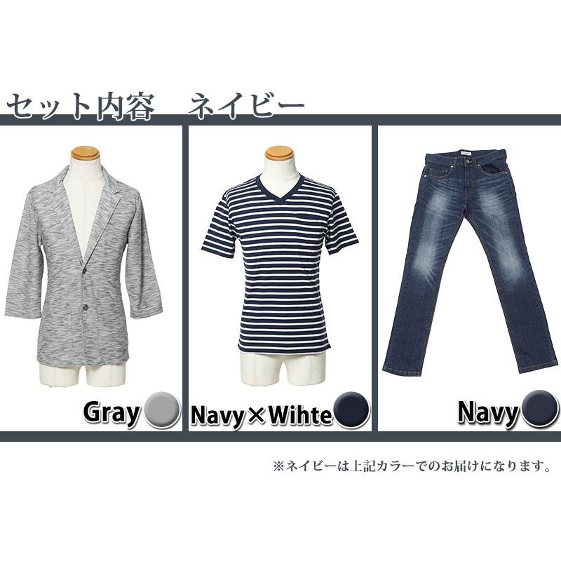 メンズ　16点　Tシャツ　シャツ　デニム　パンツ　半袖　夏服　まとめ売り メンズ16点Tシャツシャツデニムパンツ半袖夏服まとめ売り