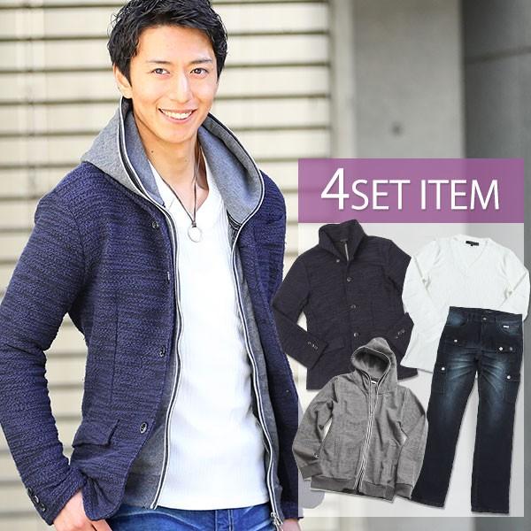 想像を超えての セット買い ジャケット パーカー カットソー パンツ 4点セット 30代 40代 50代 メンズスタイル Menz Style メーカー包装済 Clearchannel Com Br