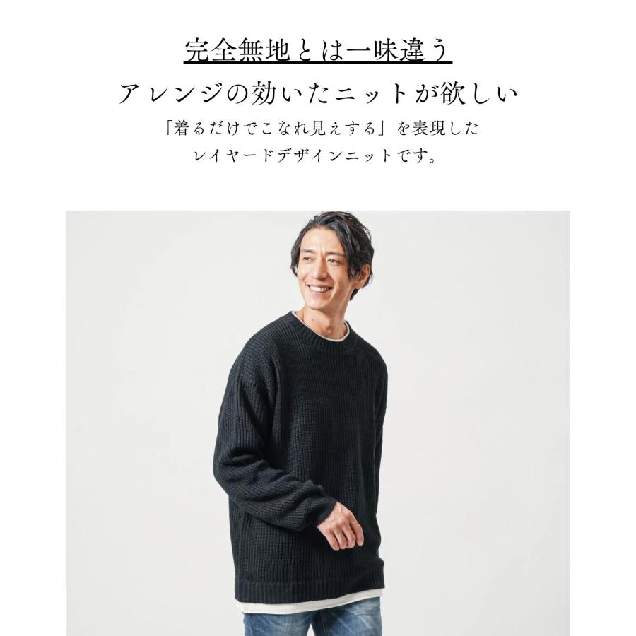 春ニット 春セーター メンズ オーバーサイズ ニット tシャツ 春ニット 春セーター メンズ オーバーサイズ ニット tシャツ