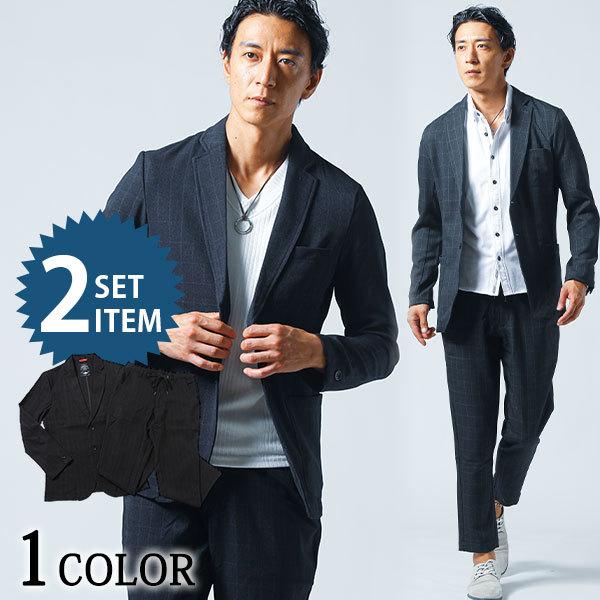 テーラードジャケット メンズ ジャケット アウター イージーパンツ ボトム ウィンドウペンチェック 長袖 セットアップ 春 秋 冬 服 30代 40代 50代 100 8 2set Menz Style 通販 Yahoo ショッピング