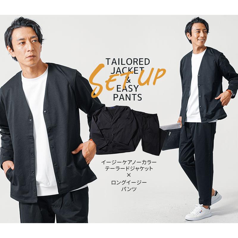ノーカラージャケット メンズ セットアップ 上下 ジャケット ノーカラージャケット メンズ セットアップ 上下 ジャケット