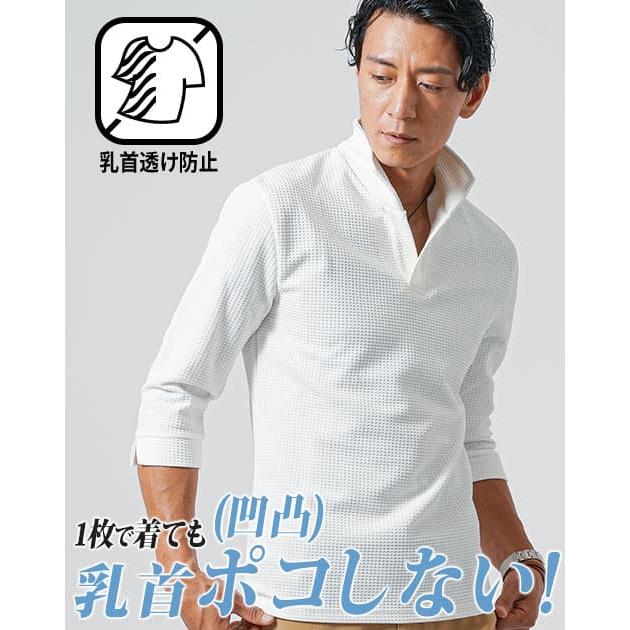 TAO ホワイト 7分袖 ポロシャツ裾変形デザイン 七分袖 ポロシャツ メンズ ちょいワル かっこいいポロシャツ