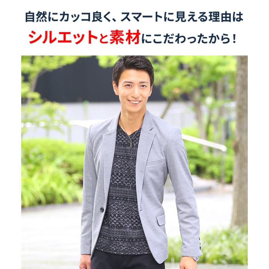 テーラードジャケット メンズ 春 50代 春アウター 紺ブレザー