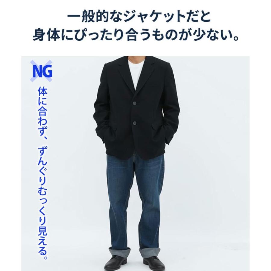 テーラードジャケット メンズ 春 50代 春アウター 紺ブレザー