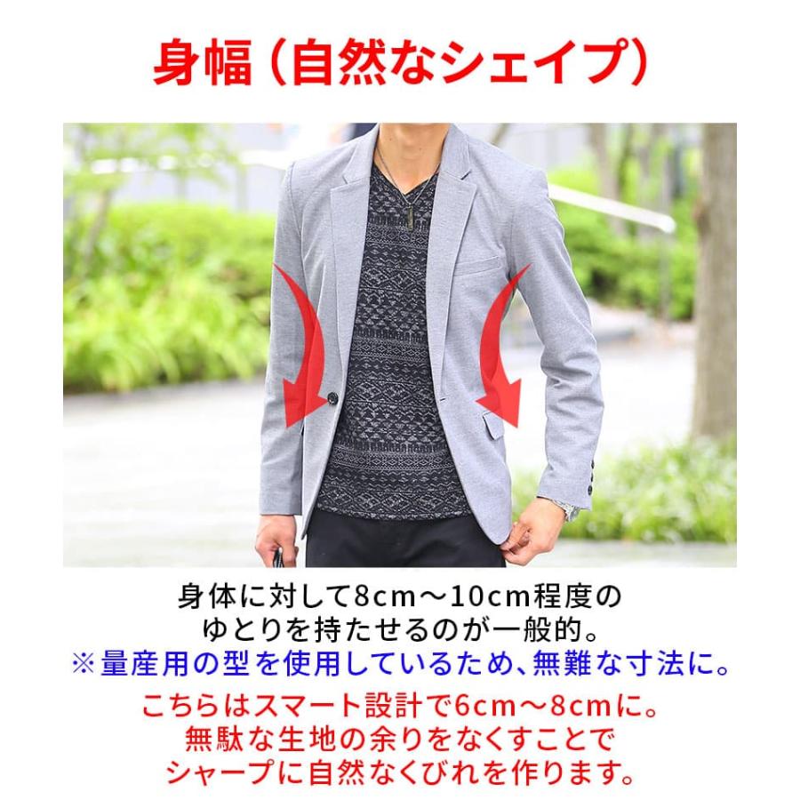 テーラードジャケット メンズ 春 50代 春アウター 紺ブレザー