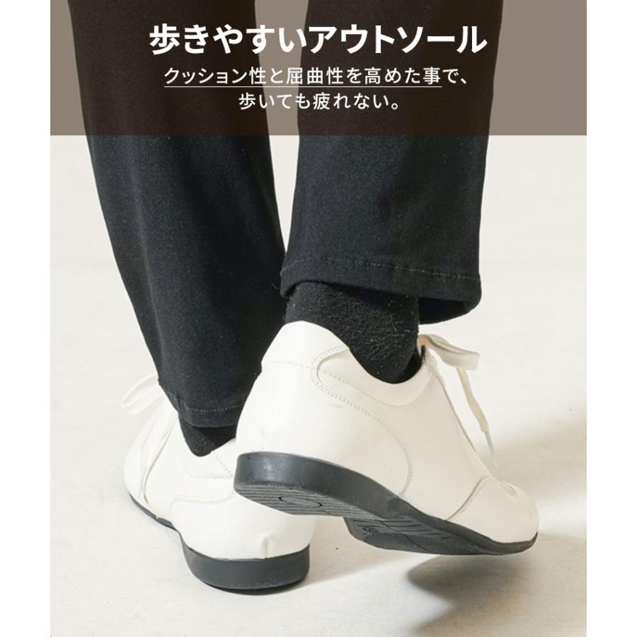 白スニーカー メンズ 合皮スニーカー スニーカー ローカット 男性 靴