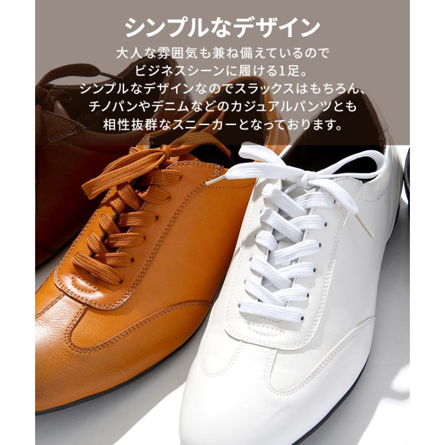 ジュンハシモト／junhashimoto シューズ スニーカー 靴 ローカット メンズ 男性 男性用レザー 革 本革 ホワイト 白  7083 MARS WH/BK バイカラー 白スニーカー メンズ 合皮スニーカー スニーカー ローカット 男性 靴