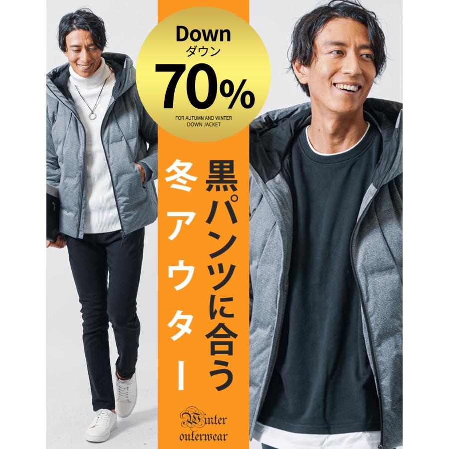 羽毛ダウンジャケット ダウンジャケット メンズ スリムダウン アウター