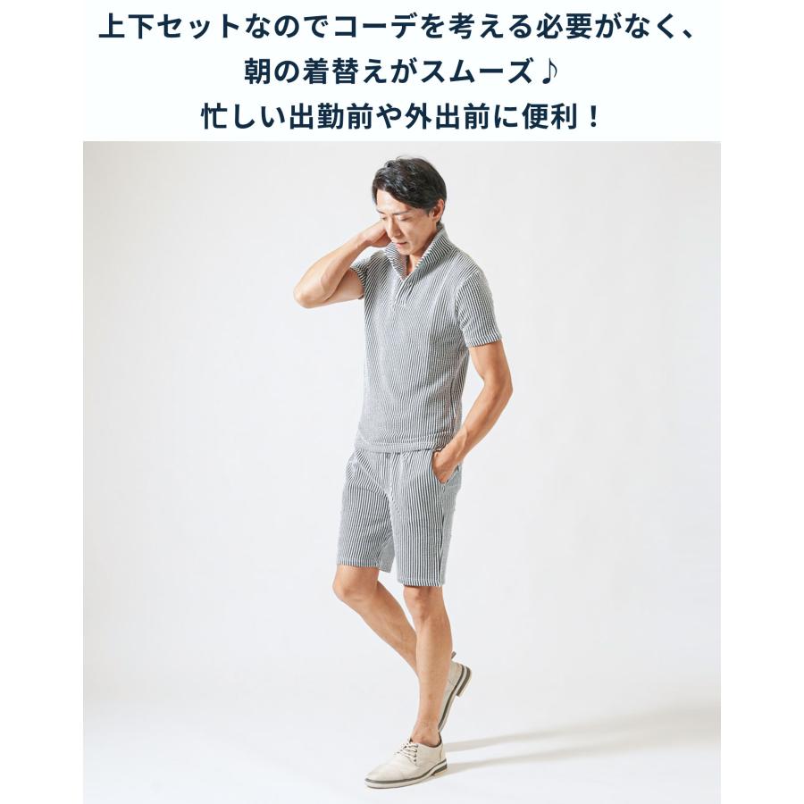 【✨上下セット✨】テーラーメイド セットアップ 半袖 ハーフパンツ ポロシャツ ✨上下セット✨】テーラーメイド セットアップ 半袖 ハーフ