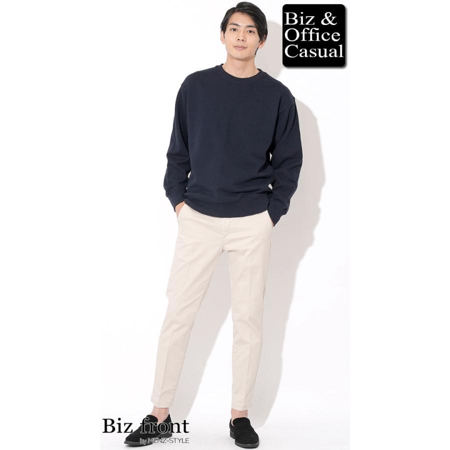 コーデセット メンズ セット売り トレーナー パンツ 2点セット 
