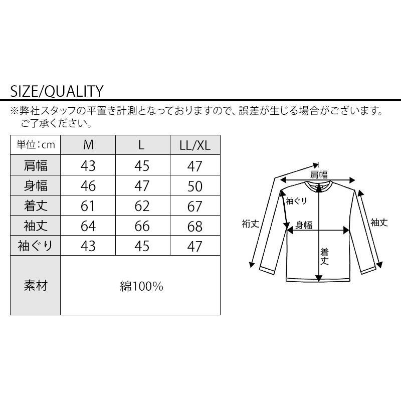 コーデセット メンズ 40代 50代 冬 秋 服 マネキン買い 男性 長袖 ジップアップ ニット セーター ロンt ロンティー パンツ チノパン メンズファッション コーデ｜menz-style｜05