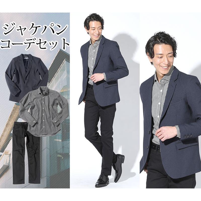 familiar　男の子フスーツ、ジャケパンコーデセット familiar男の子フスーツ、ジャケパンコーデセット