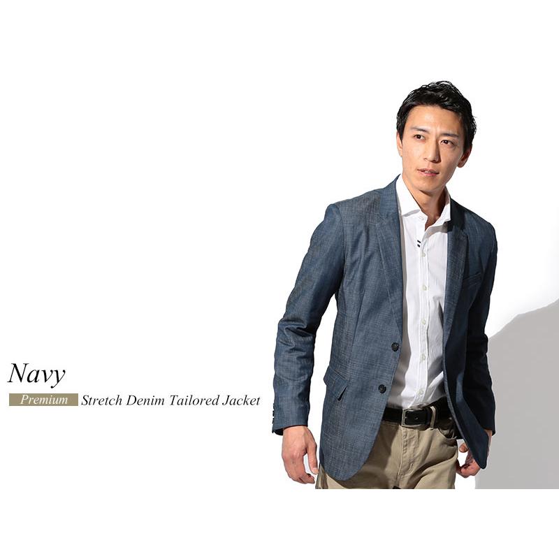 全身コーディネート 3点セット メンズ デニムジャケット