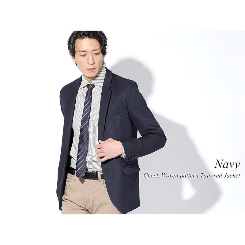 ジャケパン メンズ コーデセット セット売り 全身コーディネート