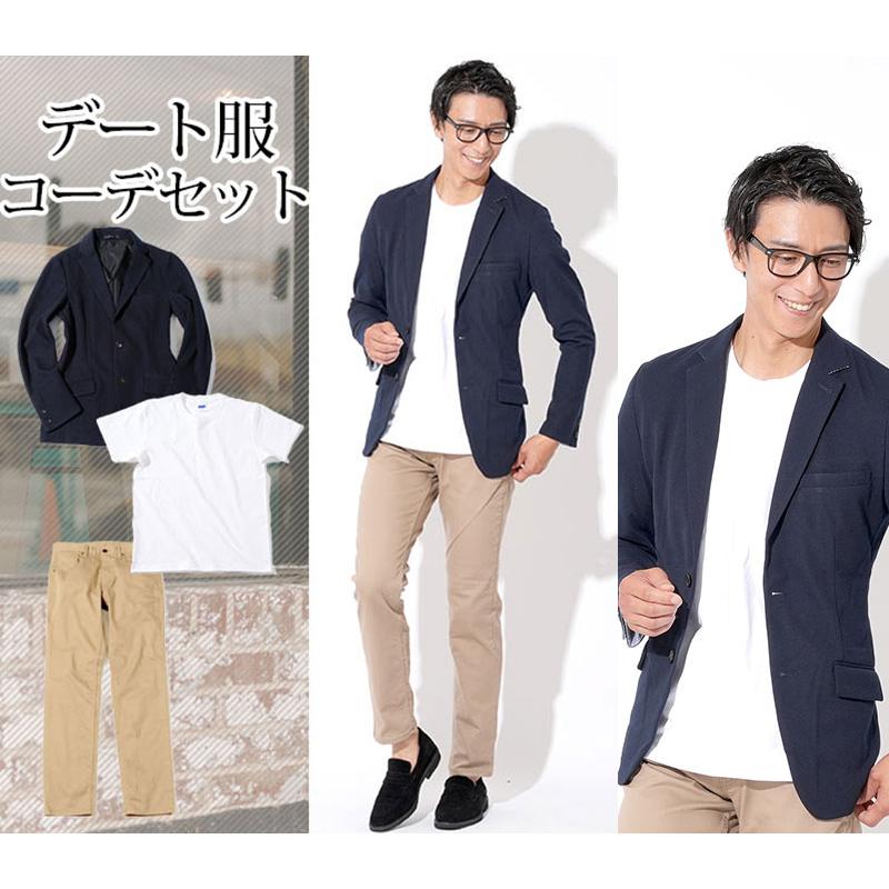 全身コーデ マネキン買い メンズ ジャケット tシャツ パンツ 日本製 3 