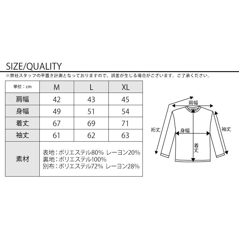 ビジカジ セットアップ メンズ 上下 スマートカジュアル 男性 ビジネスカジュアル マネキン買い コーデ ジャケット カットソー パンツ 服 春 夏 秋 40代 50代｜menz-style｜05