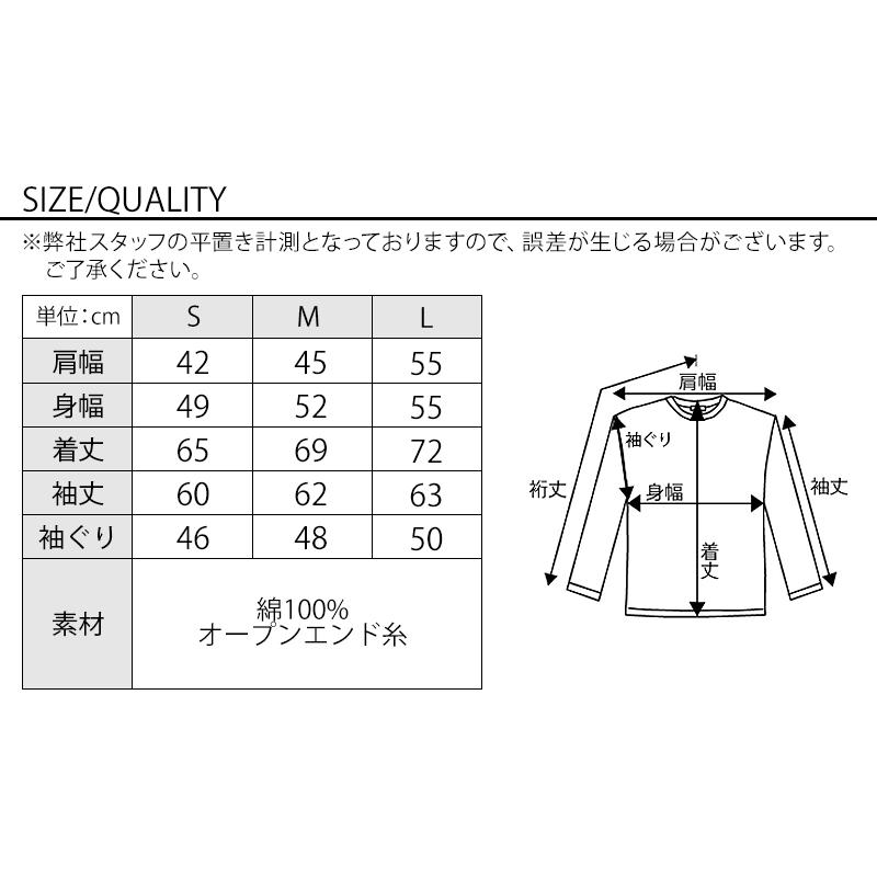 コーデセット メンズ セット売り ジャケット テーラード tシャツ コーデセット メンズ セット売り ジャケット テーラード tシャツ