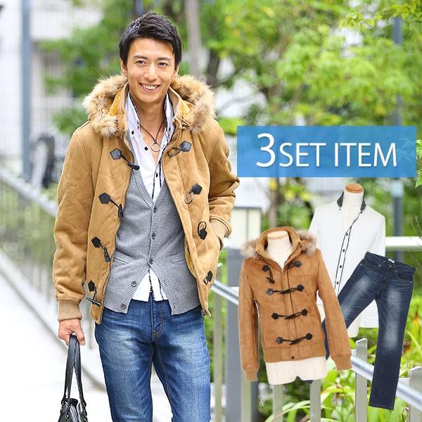 春夏新色 コート メンズ アウター セット 送料無料 コーディネート コートセット コート シャツ デニムの３点セット 16 内祝い Spiritnmore Com